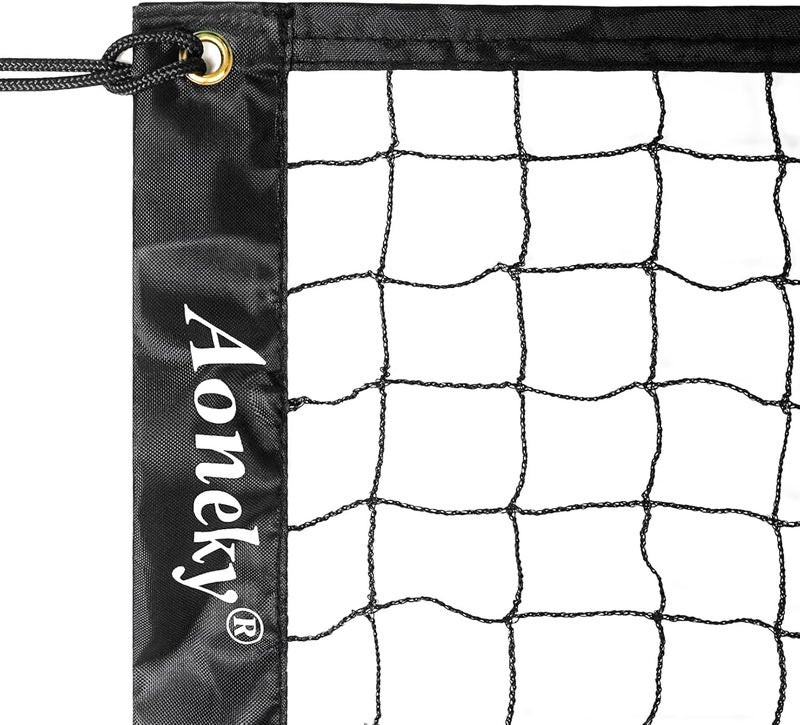 Aoneky Outdoor Replacement 21ft Portable Volleyball/Pickleball/Badminton Net - Indoor Standard Regulation Volleyball/Pickleball/Badminton Court Netting Only - Image 4